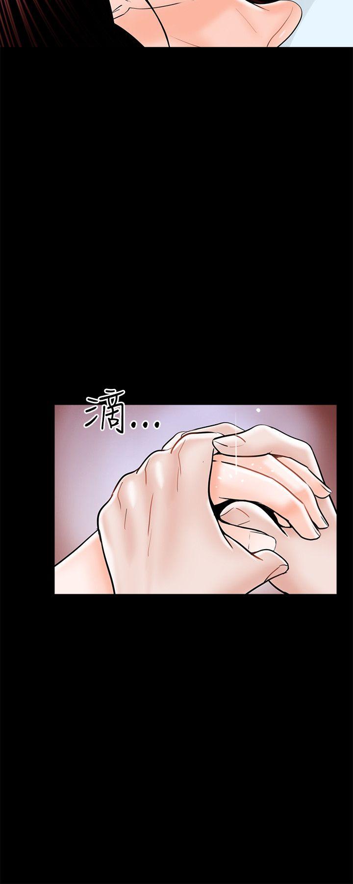 第24话 - 第4.jpg页
