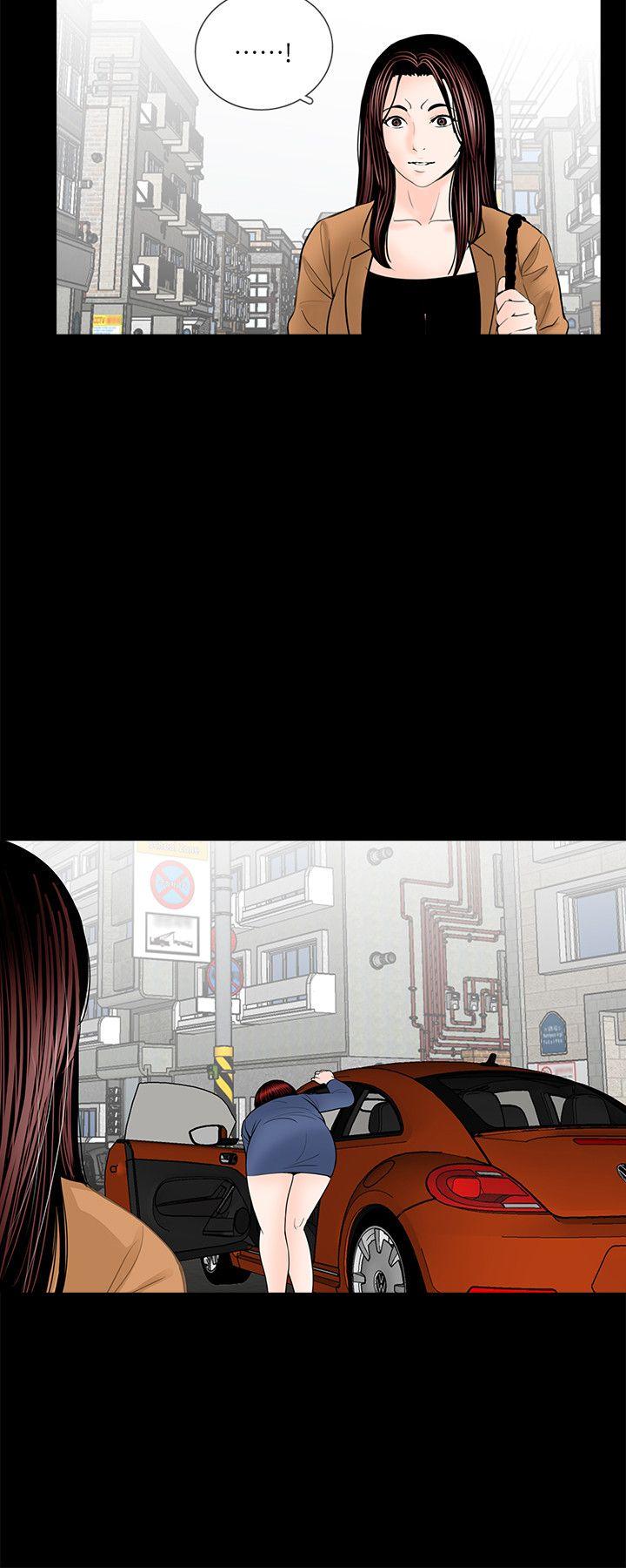 第30话 - 第12.jpg页
