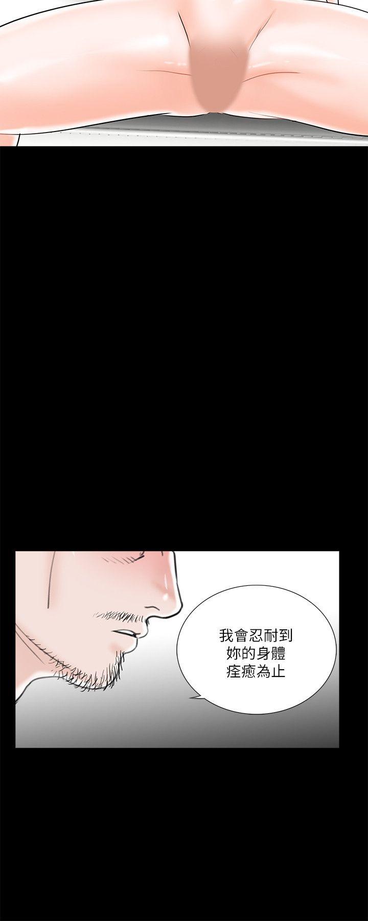 第26话 - 第22.jpg页