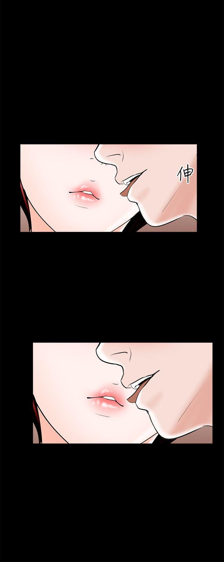 第24话 - 第24.jpg页