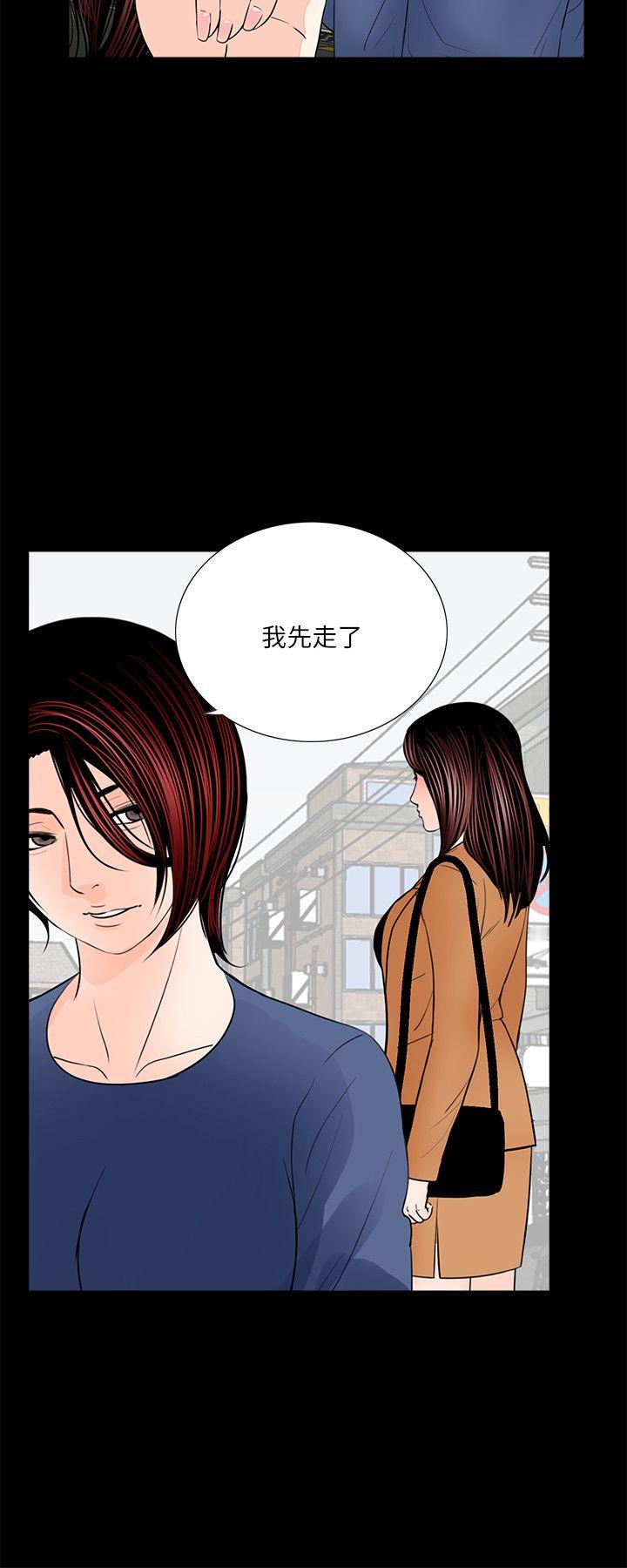 第30话 - 第18.jpg页
