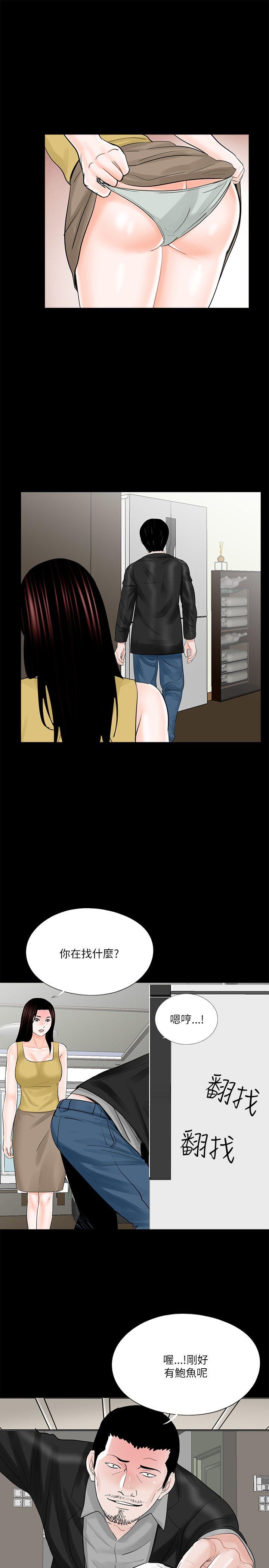 第26话 - 第25.jpg页