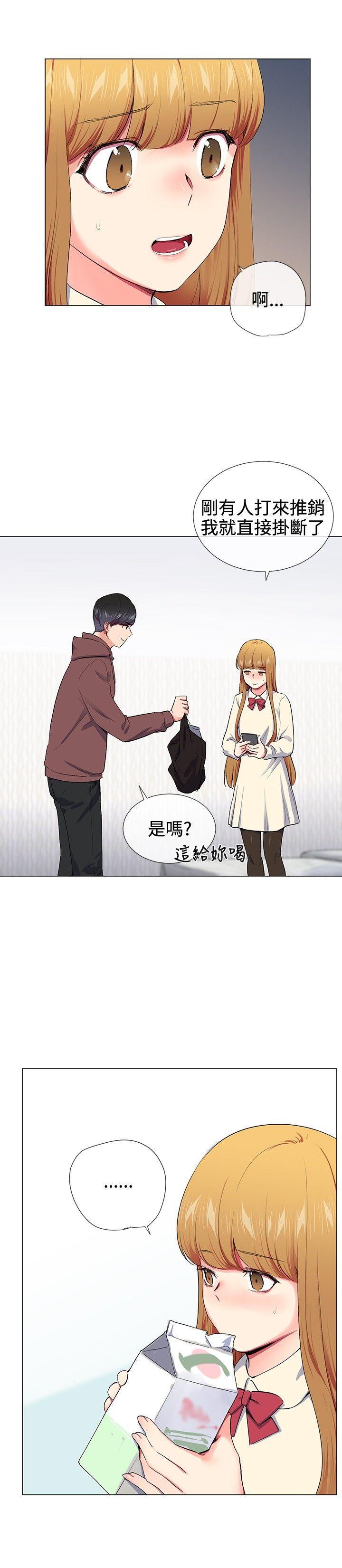 第16话 - 第6.jpg页