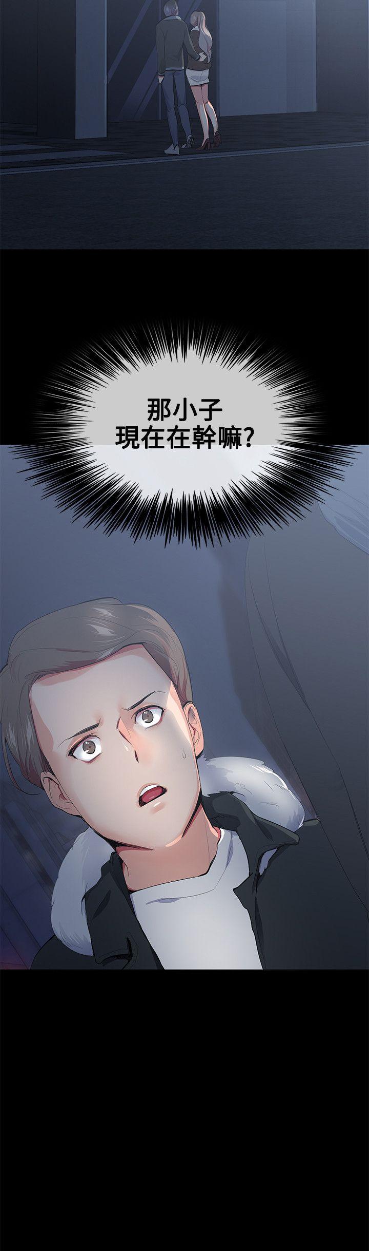 第16话 - 第22.jpg页