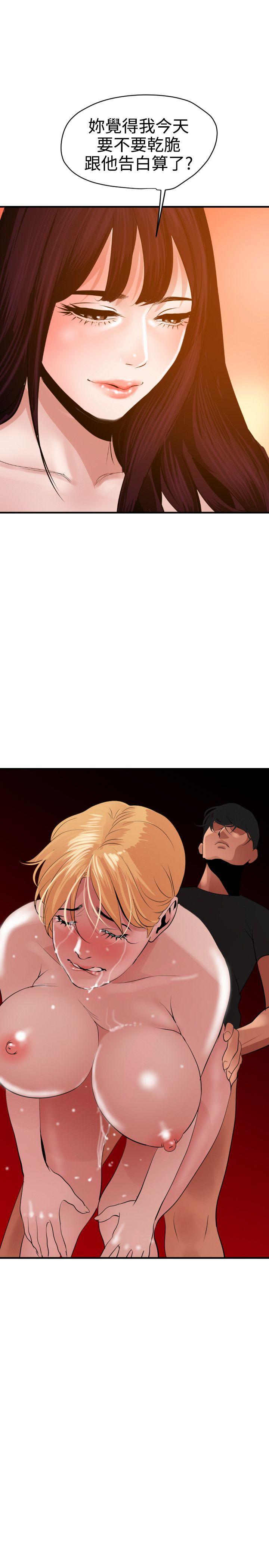 第36话 - 第26.jpg页