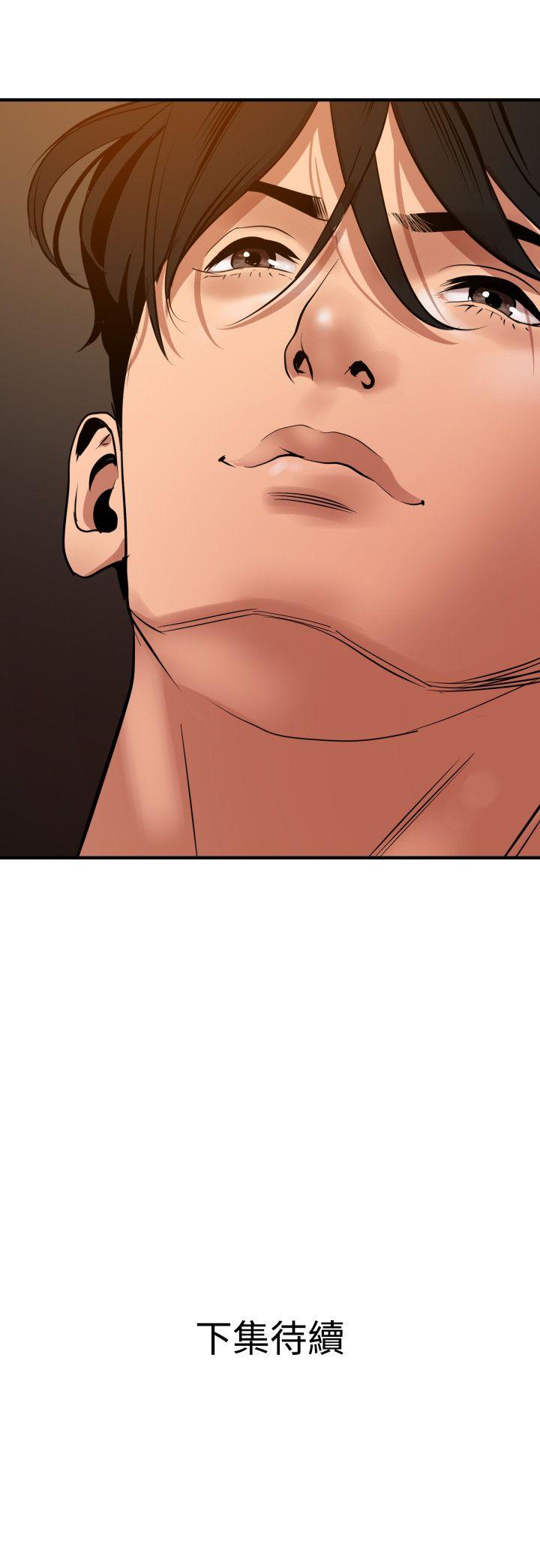 第36话 - 第27.jpg页