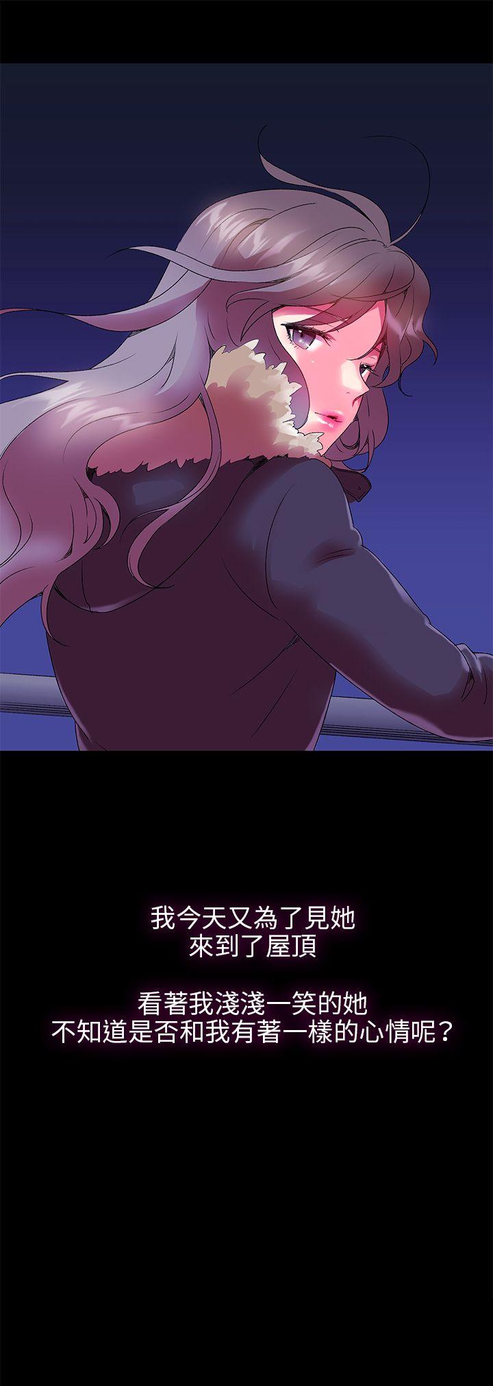 第2话 - 第35.jpg页