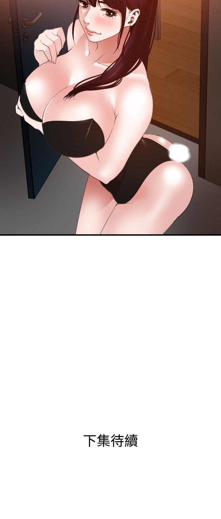 第38话 - 第25.jpg页