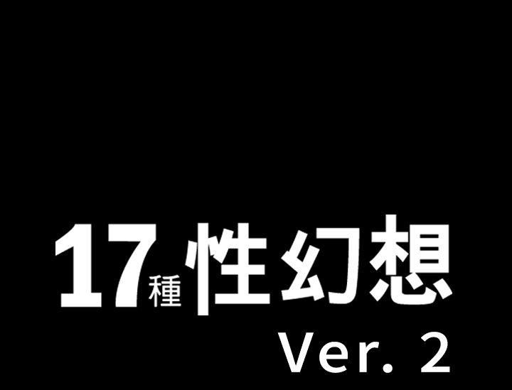 第60话 - 第1.jpg页