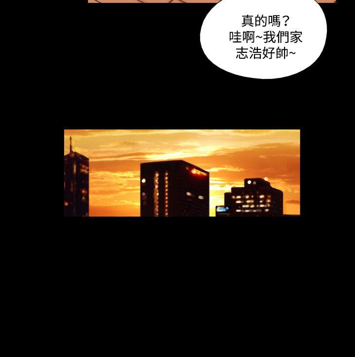第4话 - 第6.jpg页
