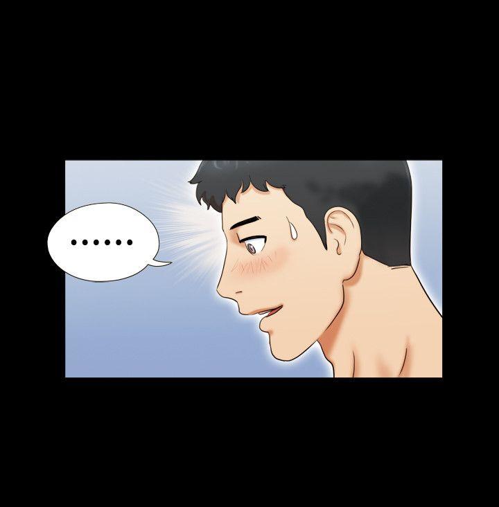 第7话 - 第5.jpg页