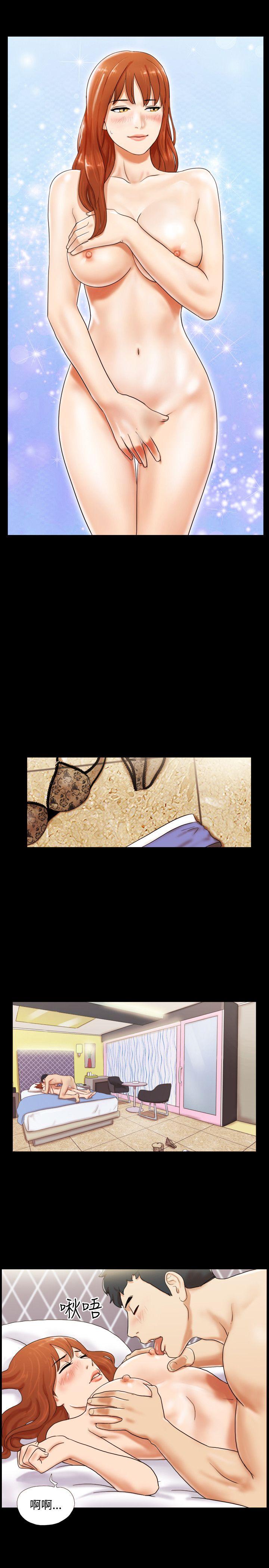 第6话 - 第5.jpg页