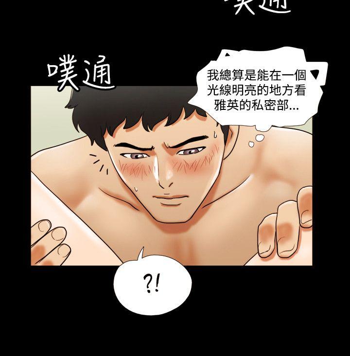 第6话 - 第8.jpg页