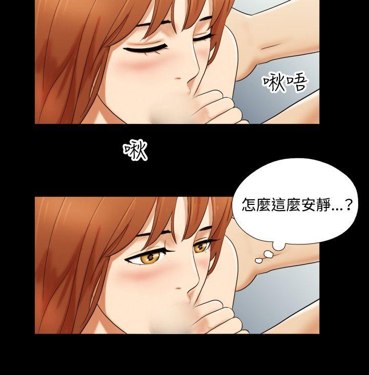 第7话 - 第12.jpg页