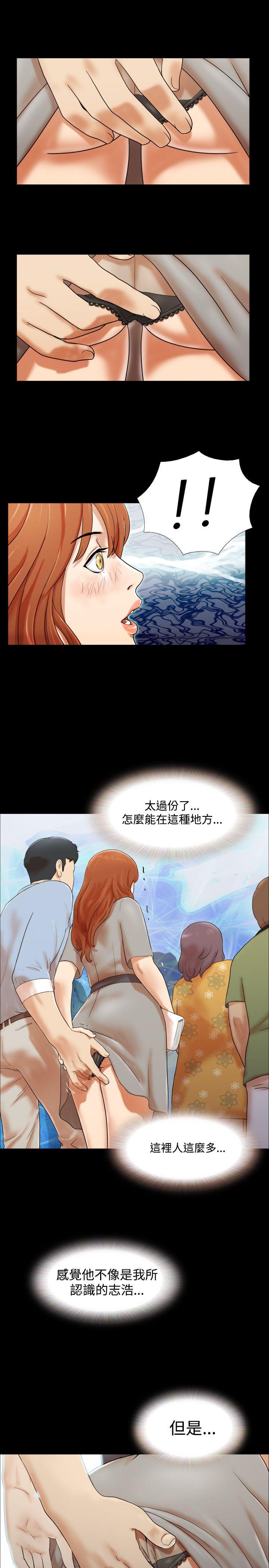 第4话 - 第15.jpg页