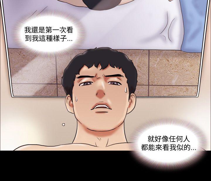 第6话 - 第16.jpg页