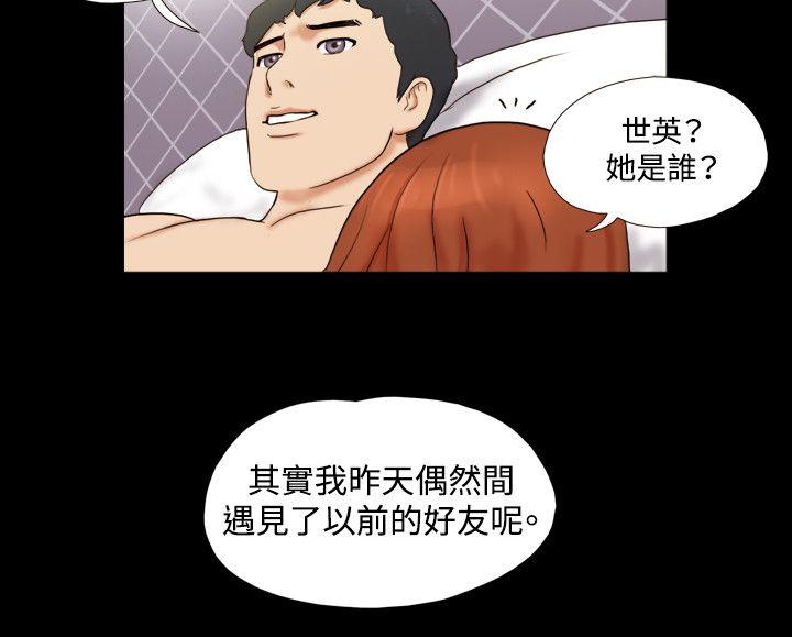 第6话 - 第22.jpg页