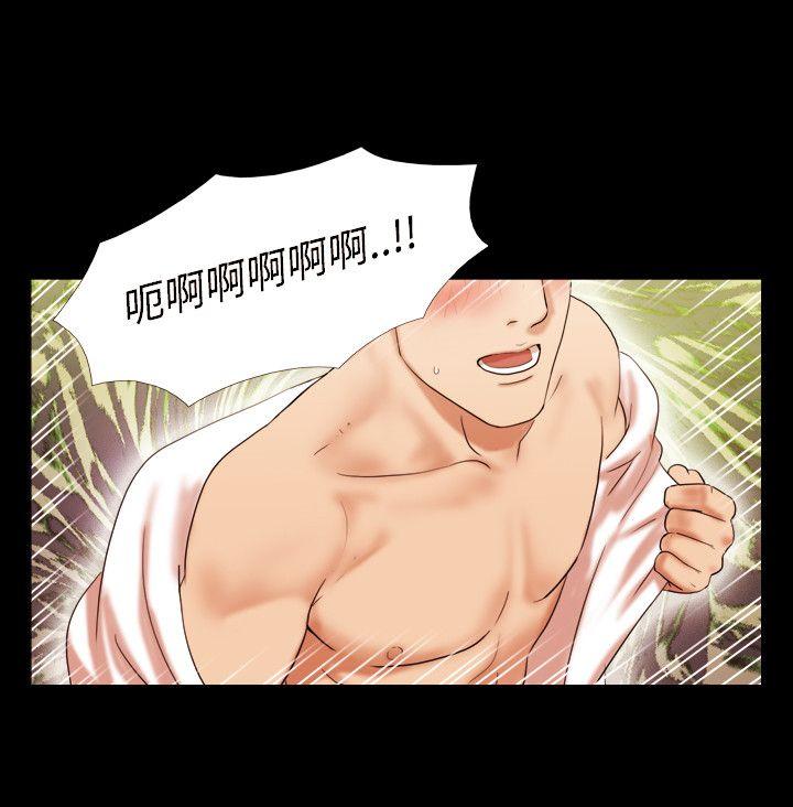第8话 - 第5.jpg页