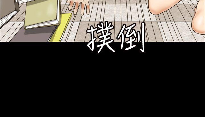 第10话 - 第4.jpg页
