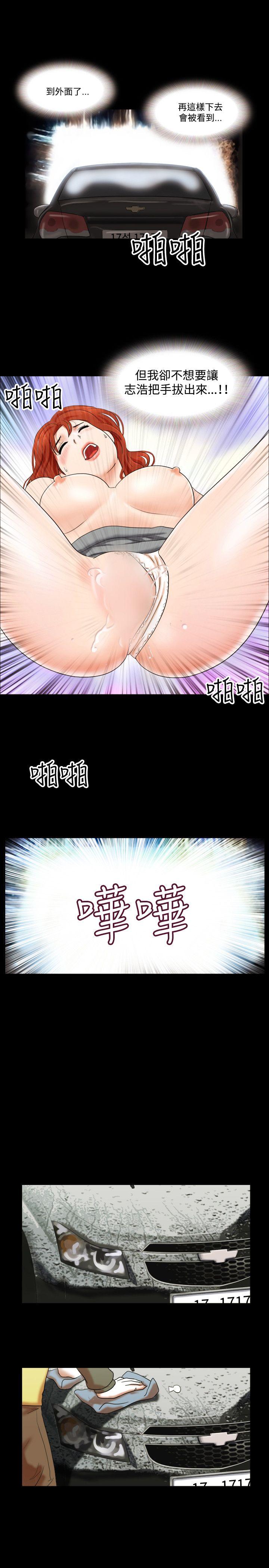第11话 - 第12.jpg页