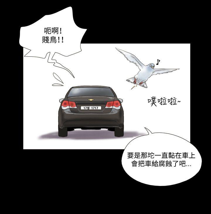 第8话 - 第18.jpg页