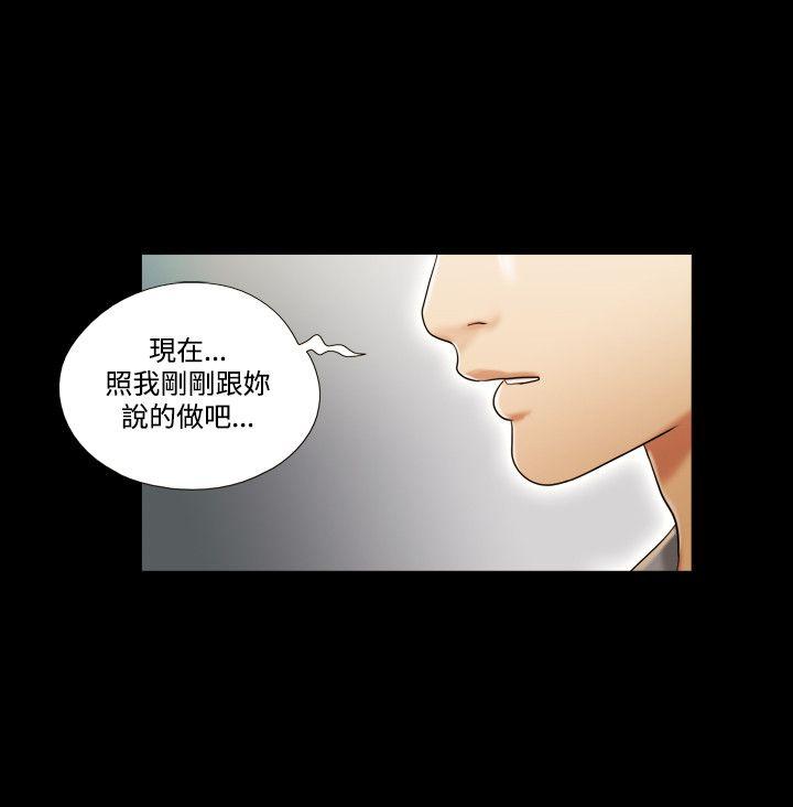 第11话 - 第15.jpg页