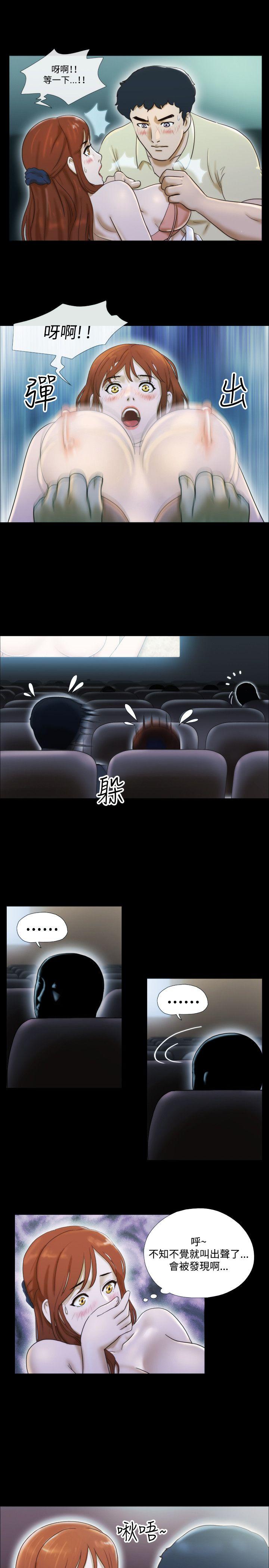 第12话 - 第9.jpg页