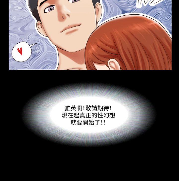 第9话 - 第21.jpg页