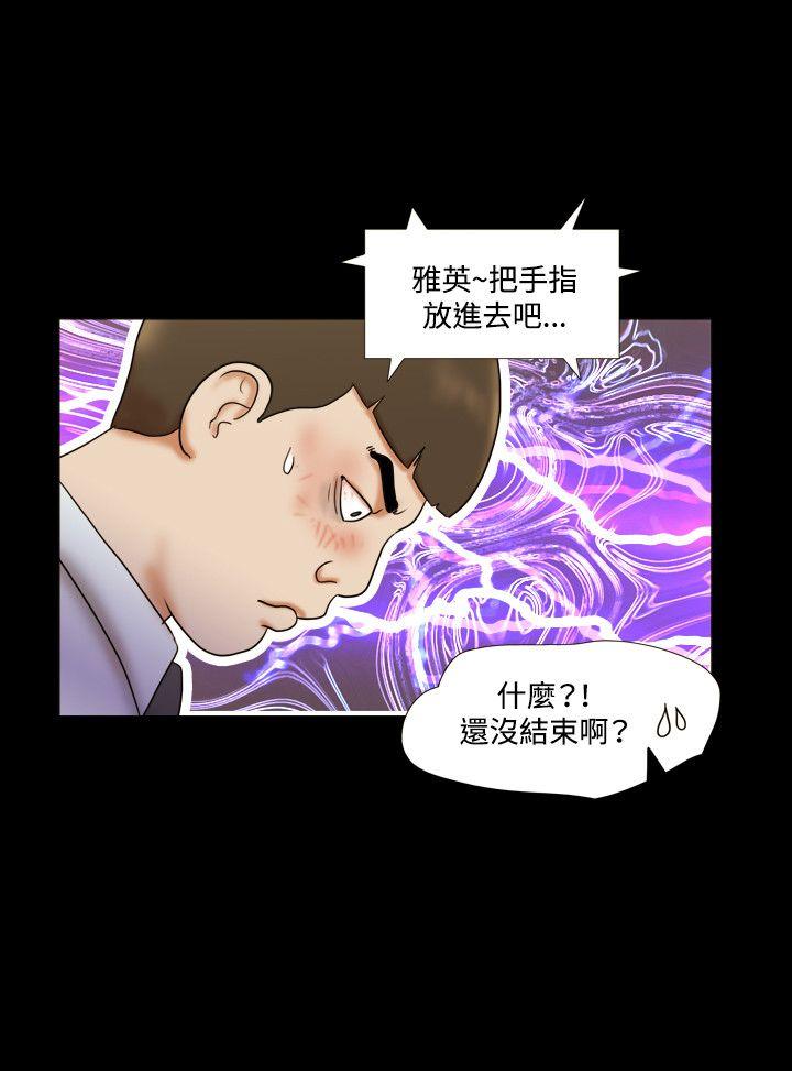 第10话 - 第22.jpg页