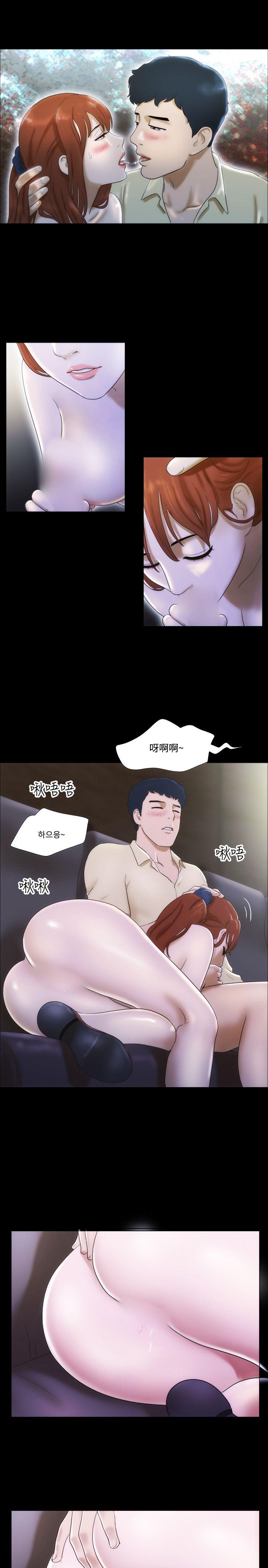 第12话 - 第13.jpg页