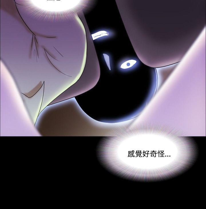 第13话 - 第7.jpg页