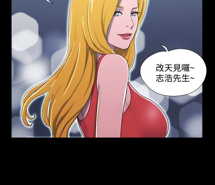 第16话 - 第7.jpg页