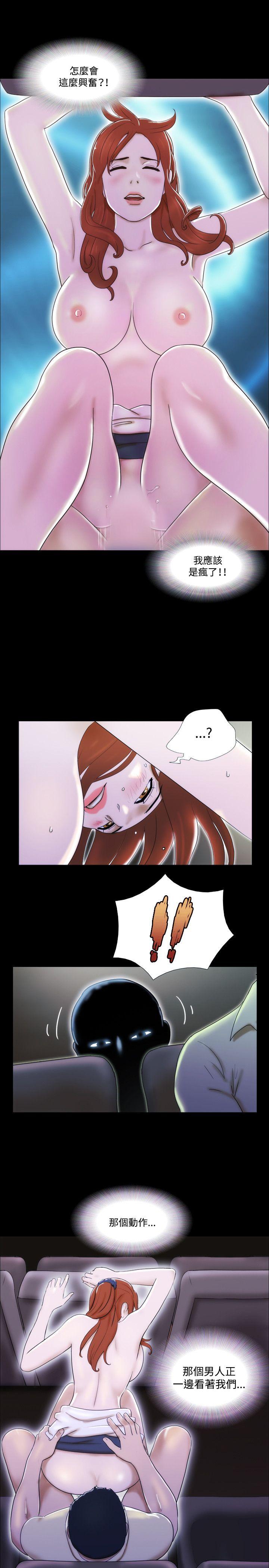 第13话 - 第8.jpg页