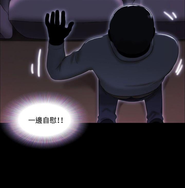 第13话 - 第9.jpg页