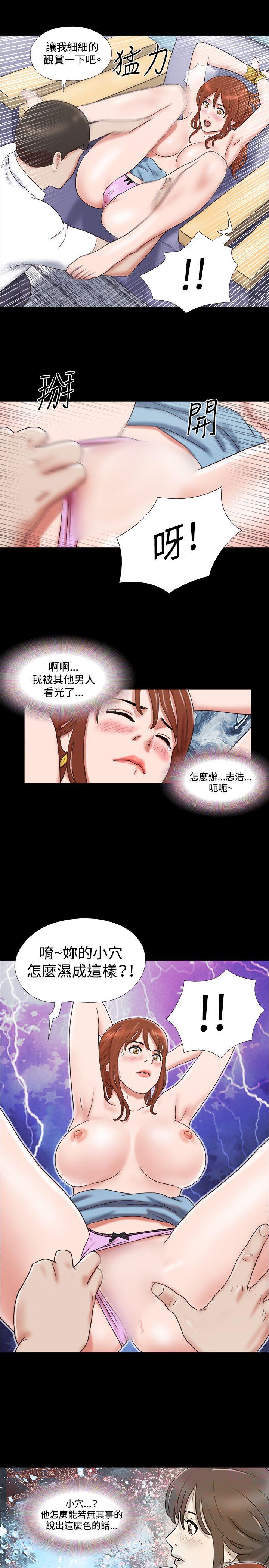 第16话 - 第12.jpg页