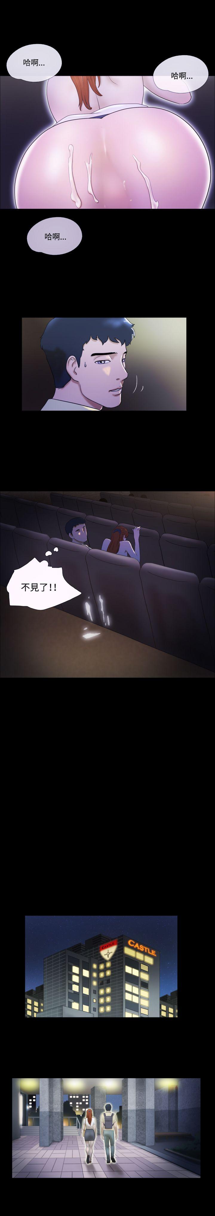 第13话 - 第13.jpg页