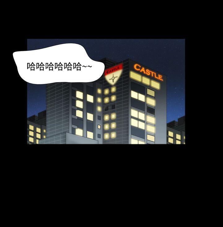 第13话 - 第17.jpg页