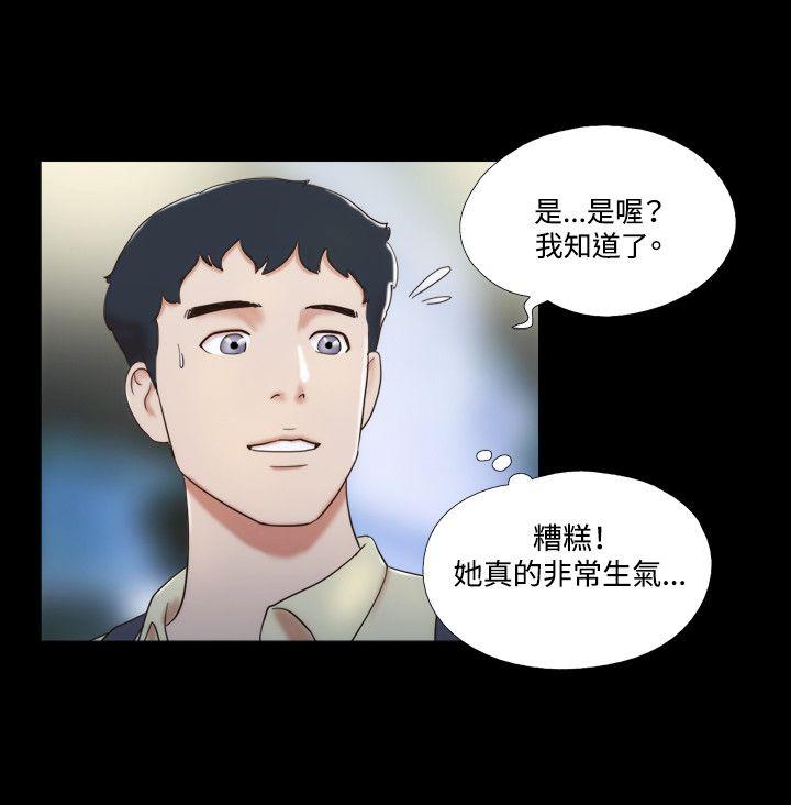 第17话 - 第18.jpg页