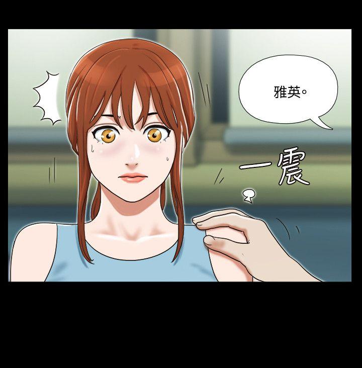 第15话 - 第15.jpg页