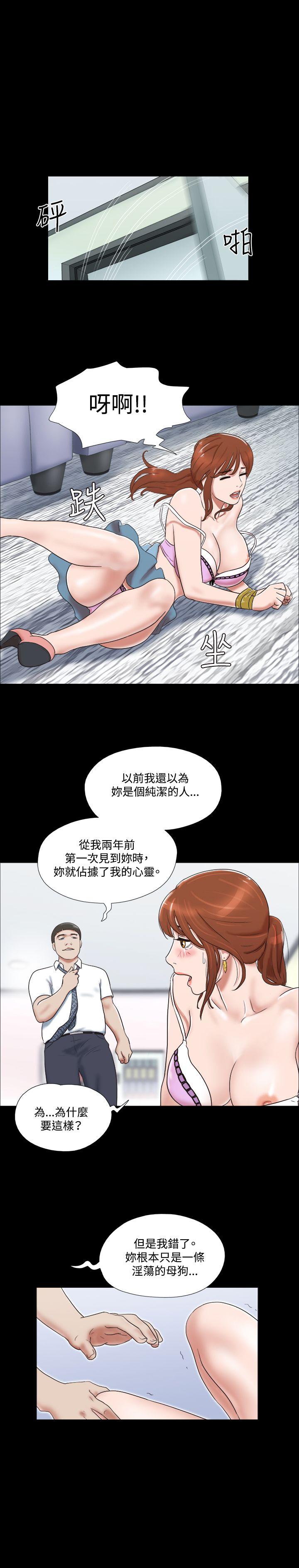 第15话 - 第20.jpg页