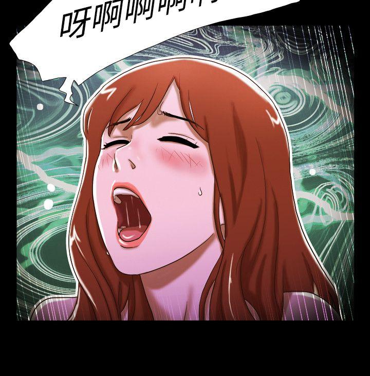 第22话 - 第5.jpg页