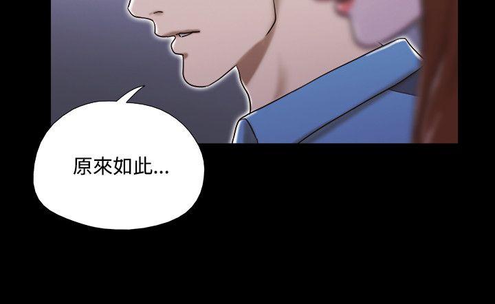 第18话 - 第9.jpg页