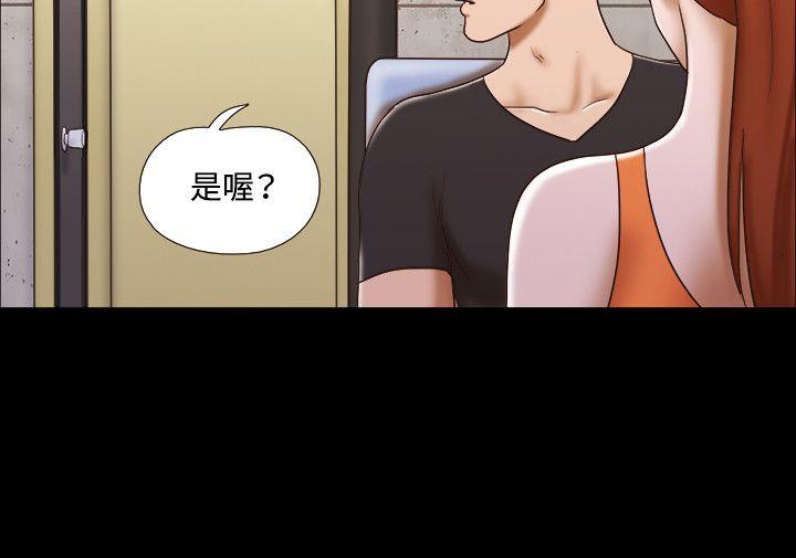 第20话 - 第11.jpg页