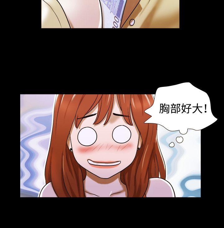 第21话 - 第10.jpg页