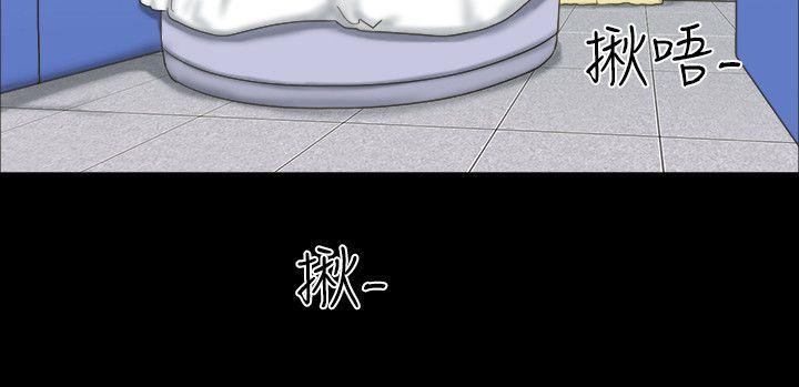 第18话 - 第15.jpg页