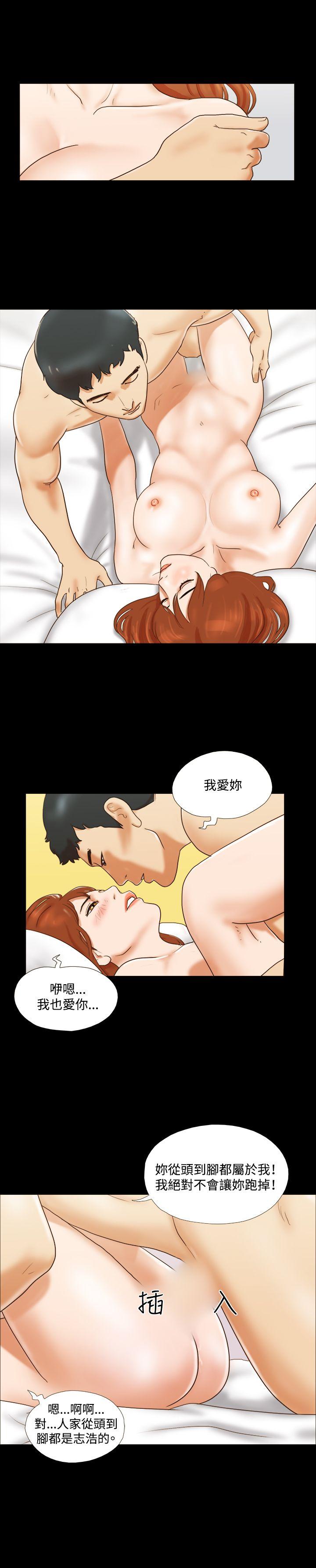 第18话 - 第18.jpg页