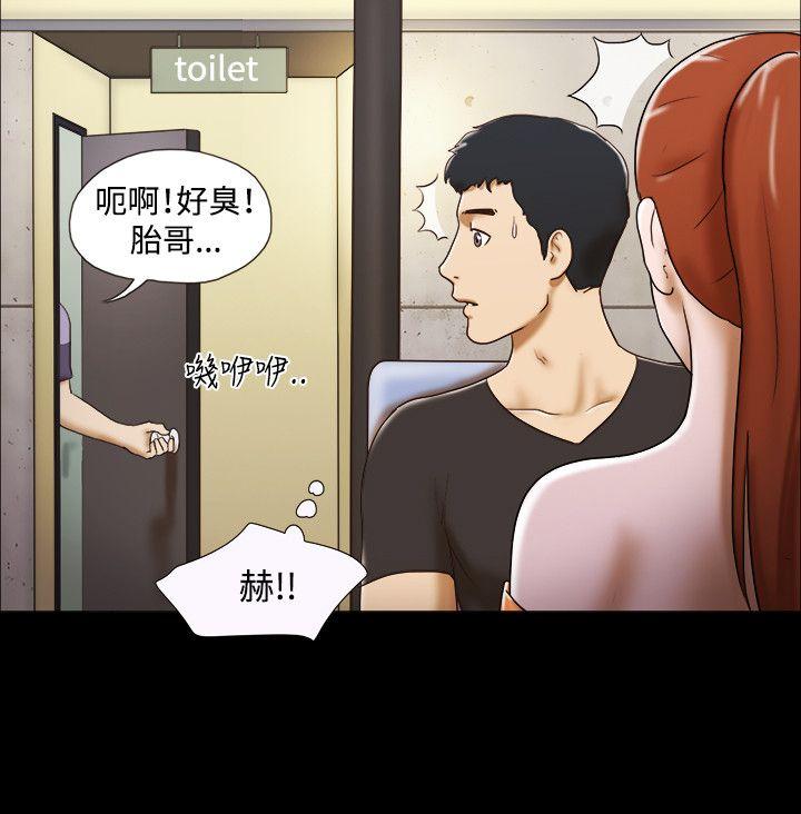 第20话 - 第17.jpg页