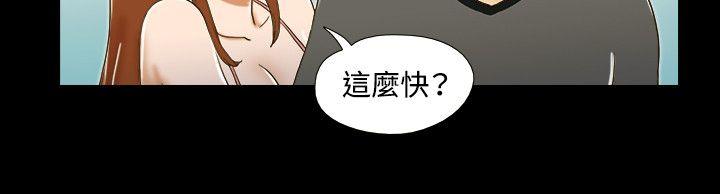 第26话 - 第3.jpg页