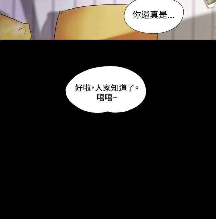第24话 - 第9.jpg页
