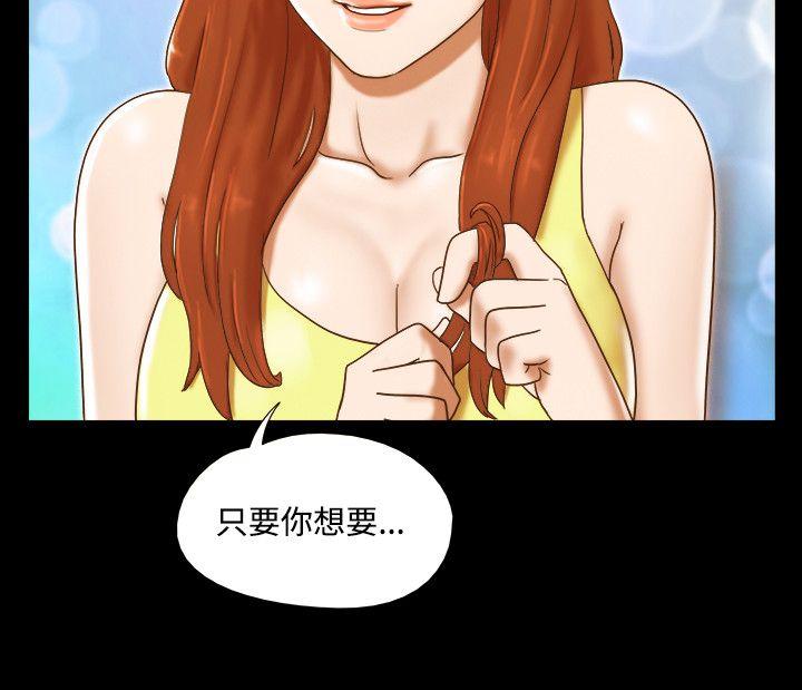 第26话 - 第8.jpg页